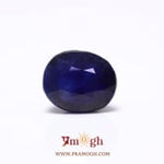 Blue Sapphire - 11.15 Carat