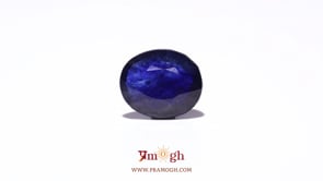 Blue Sapphire - 7.6 Carat