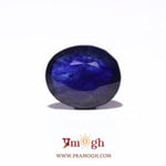 Blue Sapphire - 7.6 Carat