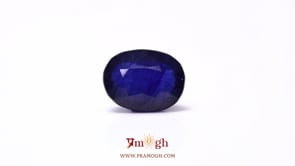 Blue Sapphire - 10.25 Carat