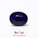 Blue Sapphire - 11.1 Carat