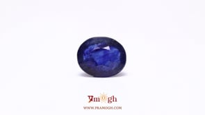 Blue Sapphire - 7.35 Carat