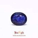 Blue Sapphire - 7.35 Carat