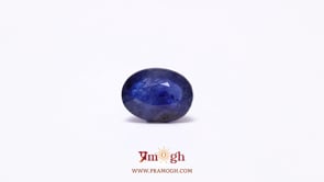 Blue Sapphire - 3.95 Carat
