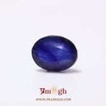 Blue Sapphire - 5.5 Carat