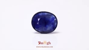 Blue Sapphire - 11.7 Carat