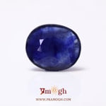 Blue Sapphire - 11.7 Carat