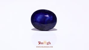 Blue Sapphire - 14.05 Carat