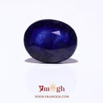 Blue Sapphire - 14.05 Carat