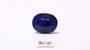 Blue Sapphire - 12.9 Carat