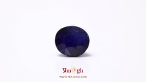 Blue Sapphire - 9.65 Carat