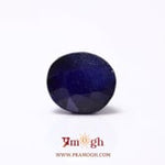 Blue Sapphire - 9.65 Carat