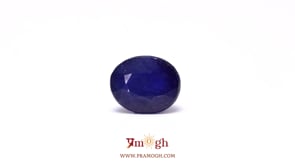 Blue Sapphire - 8.15 Carat
