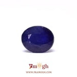 Blue Sapphire - 8.15 Carat