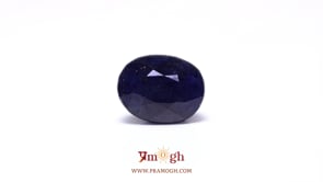 Blue Sapphire - 13.55 Carat