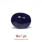 Blue Sapphire - 13.55 Carat