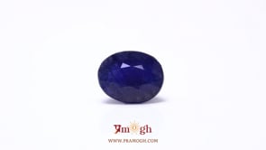 Blue Sapphire - 7.4 Carat