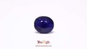 Blue Sapphire - 9.05 Carat
