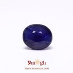 Blue Sapphire - 9.05 Carat