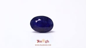 Blue Sapphire - 8.1 Carat