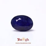 Blue Sapphire - 8.1 Carat