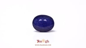 Blue Sapphire - 9.5 Carat