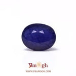 Blue Sapphire - 9.5 Carat