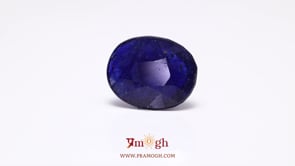 Blue Sapphire - 13.95 Carat