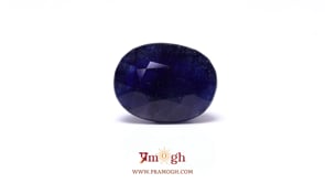 Blue Sapphire - 15.55 Carat