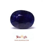 Blue Sapphire - 15.55 Carat