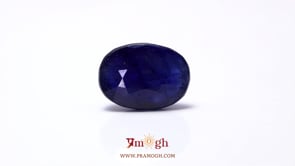 Blue Sapphire - 11.4 Carat