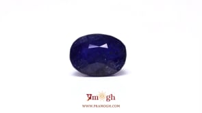 Blue Sapphire - 12.65 Carat