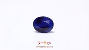 Blue Sapphire - 7.2 Carat