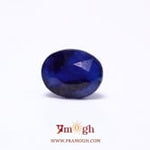 Blue Sapphire - 7.2 Carat