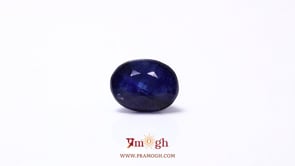 Blue Sapphire - 5.9 Carat