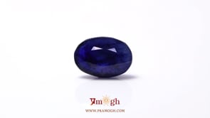 Blue Sapphire - 7.8 Carat