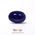 Blue Sapphire - 7.8 Carat