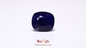 Blue Sapphire - 11.55 Carat