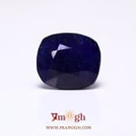 Blue Sapphire - 11.55 Carat