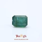 Zambian Emerald - 4.85 Carat