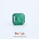 Zambian Emerald - 3.75 Carat