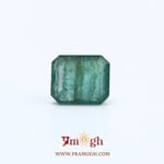 Zambian Emerald - 3.73 Carat