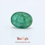Zambian Emerald - 5.9 Carat