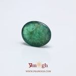 Zambian Emerald - 3.75 Carat