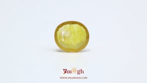 Yellow Sapphire - 7.1 Carat