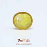 Yellow Sapphire - 7.1 Carat
