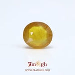 Yellow Sapphire - 6.4 Carat
