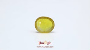 Yellow Sapphire - 4.7 Carat