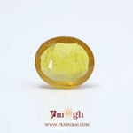 Yellow Sapphire - 6.2 Carat