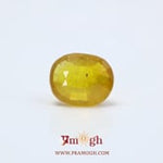 Yellow Sapphire - 6.1 Carat